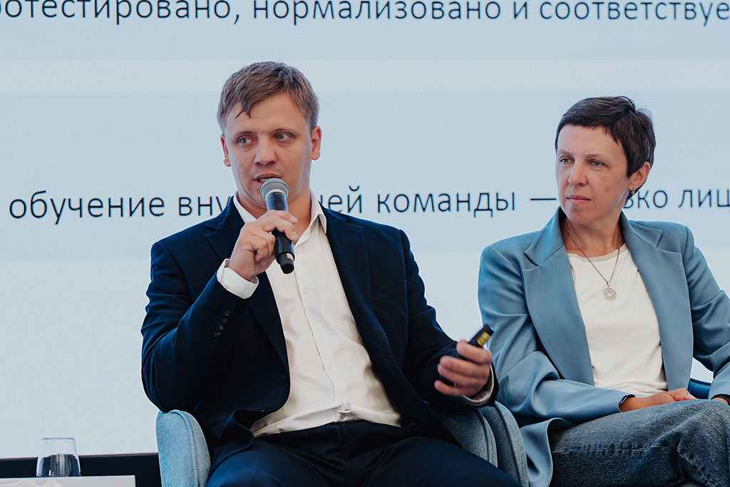 Круглый стол «Высокие технологии для бизнеса»