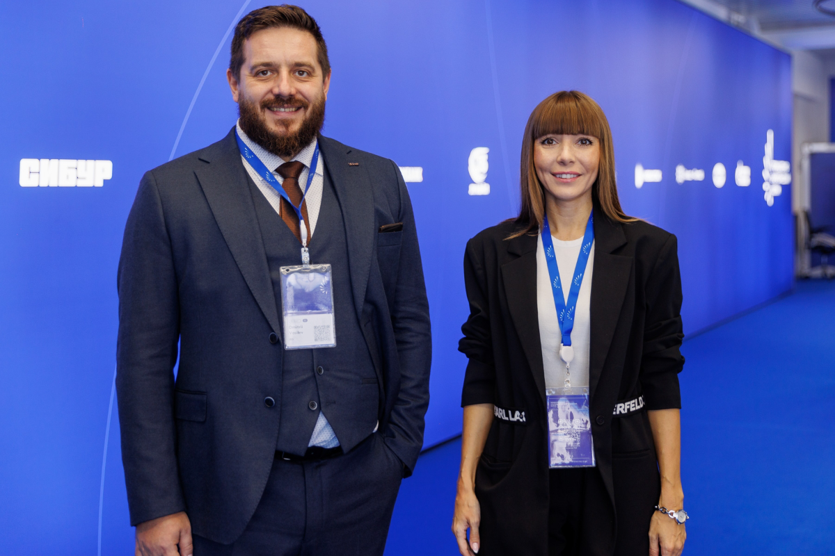 Международный промышленно-энергетический форум TNF 2026