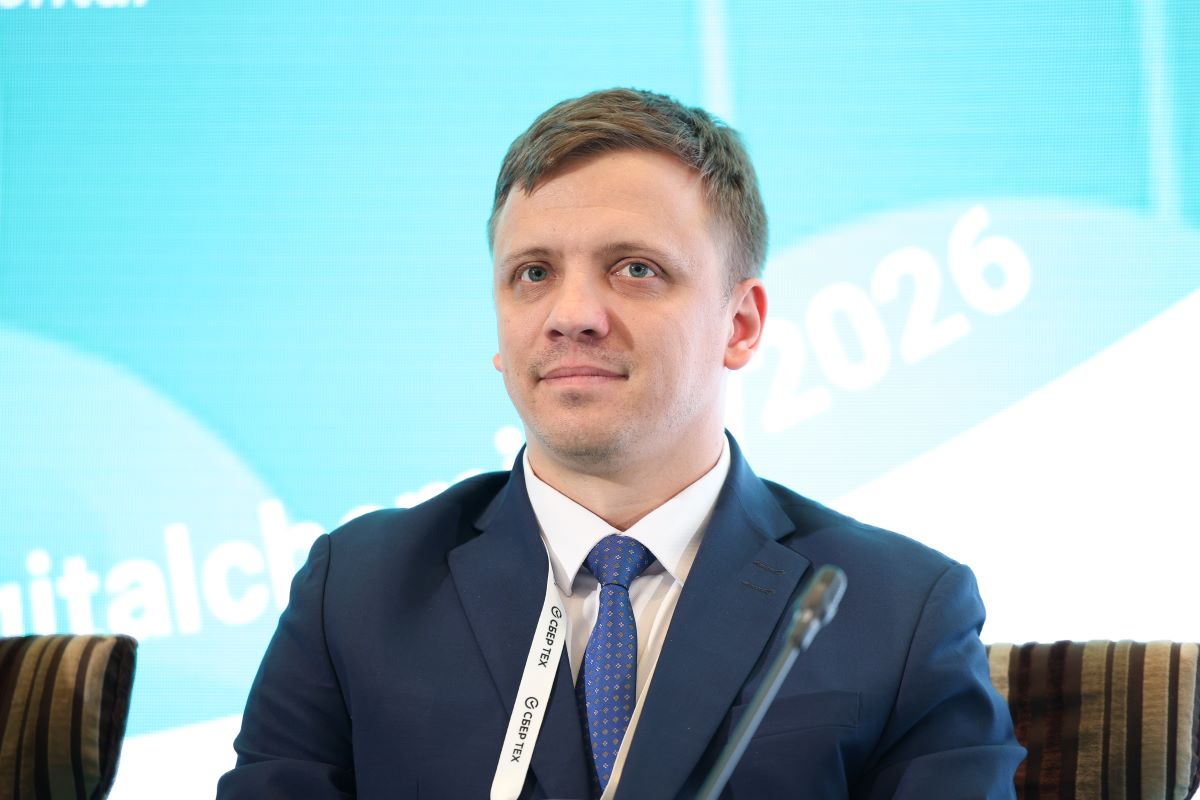 IV Федеральный форум «Цифровая Химия»