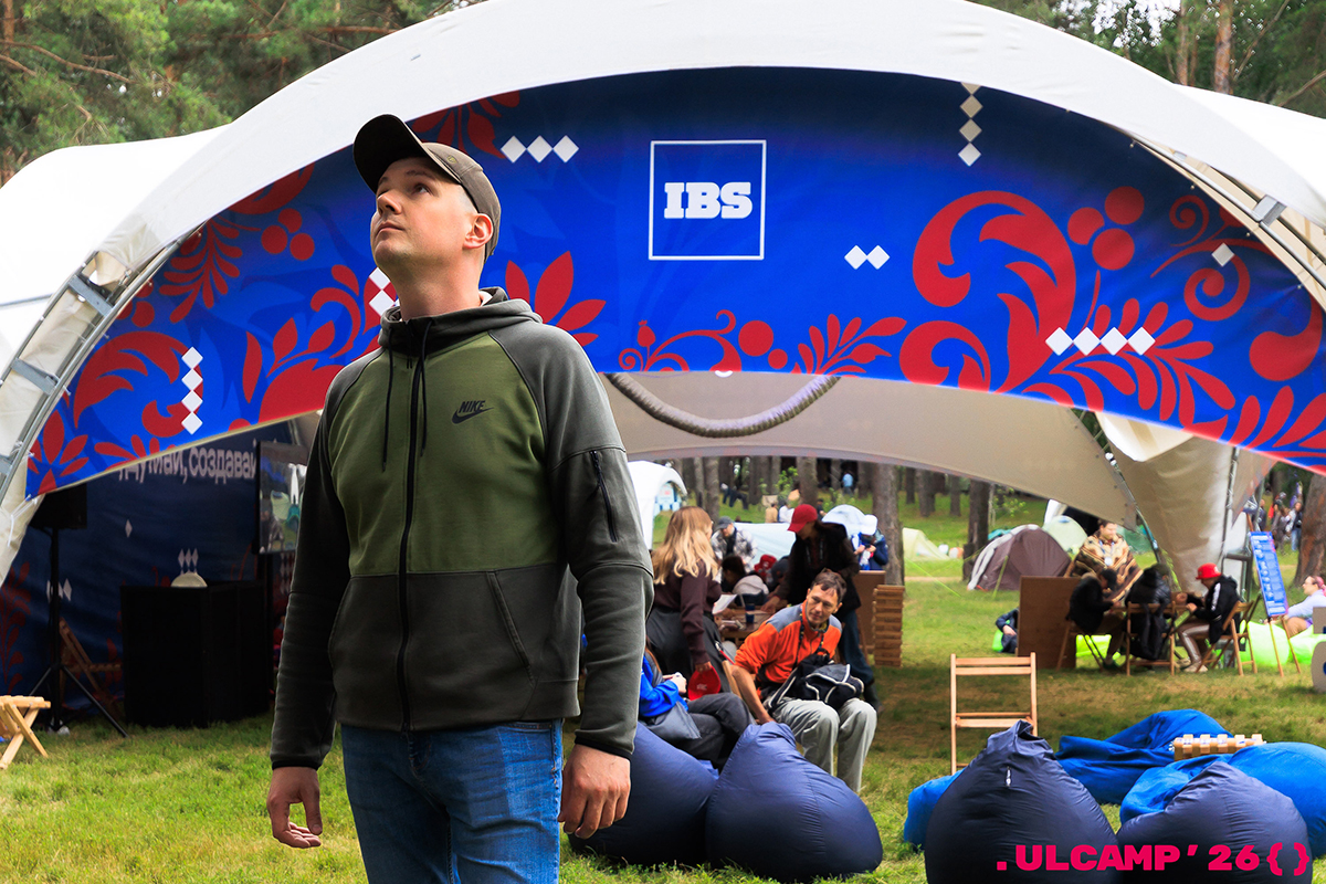 ULCAMP’26