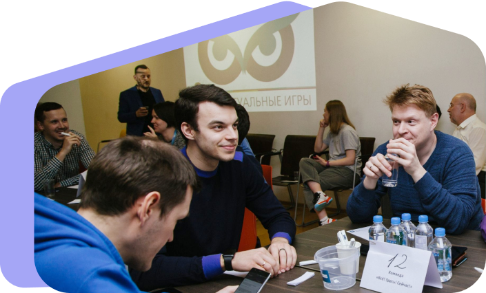 Ходим на квизы