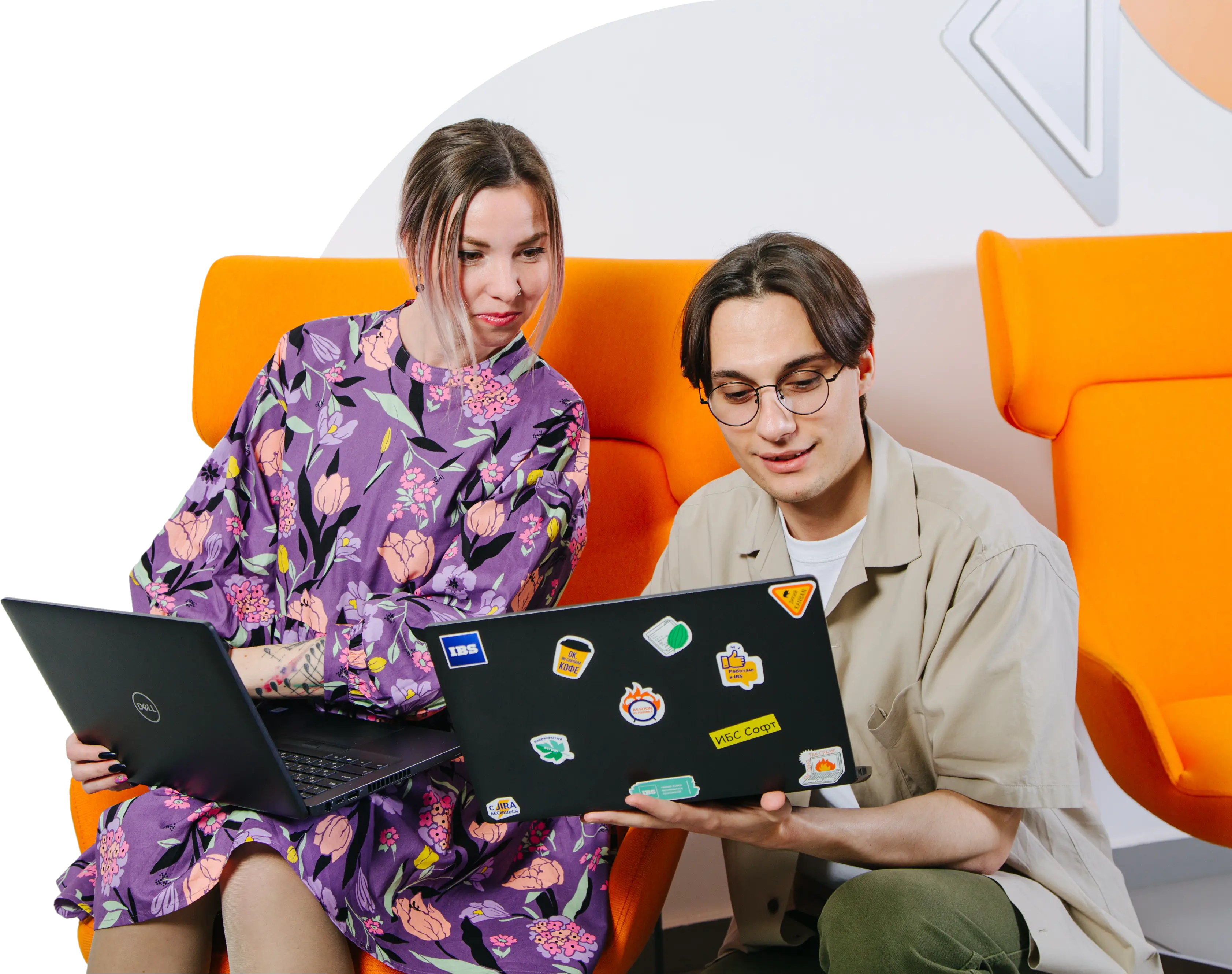 IBS в Перми — твоя стартовая точка в ИТ