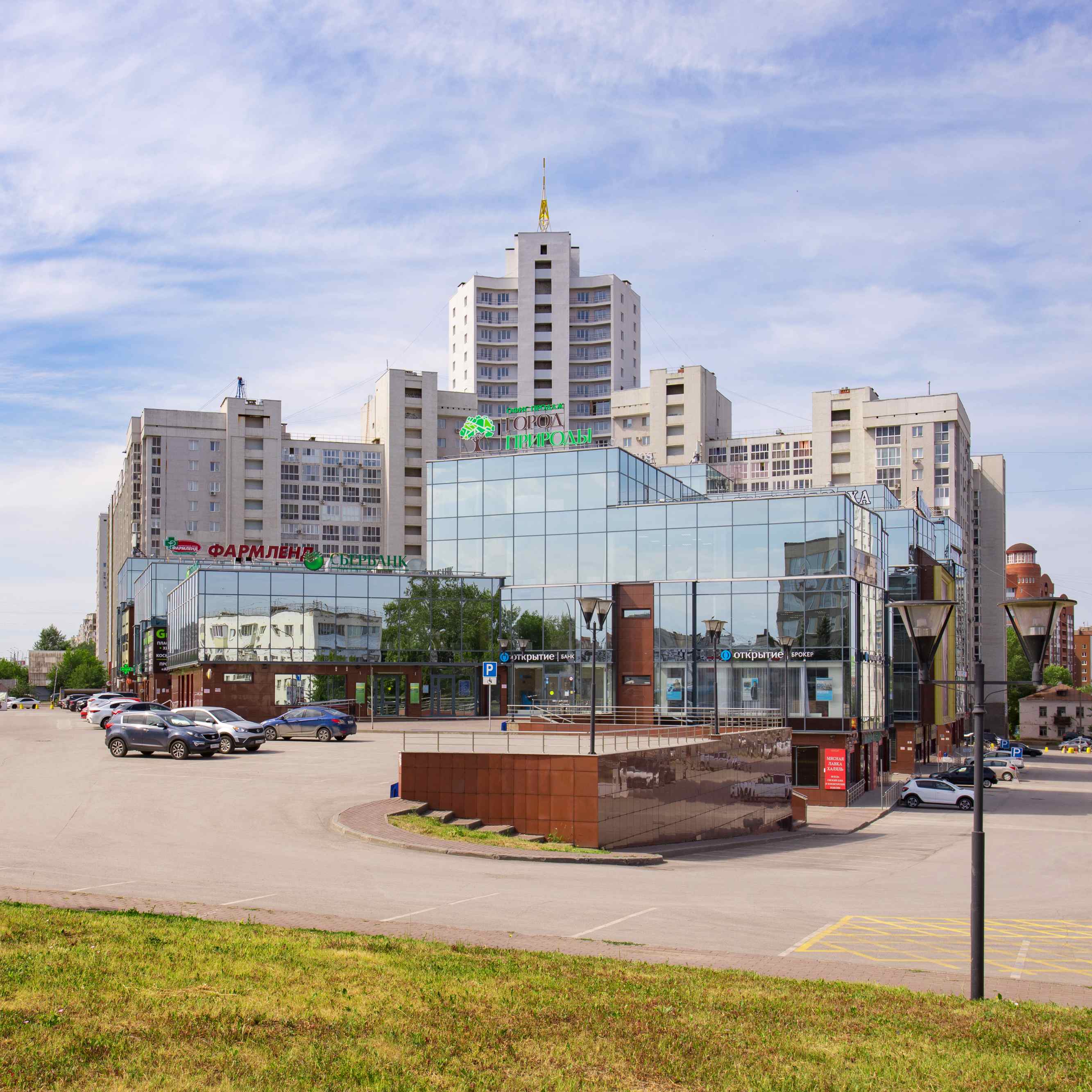 Офис IBS в Уфе