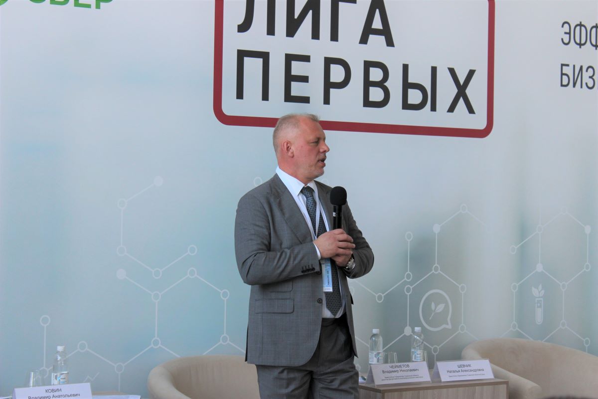 Агропромышленная выставка «Тюмень Агро – 2026»