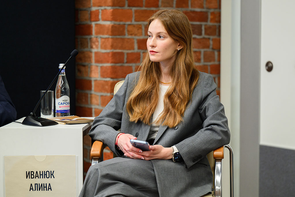 ЭКГ-форум ответственного бизнеса «СО.ЗНАНИЕ»