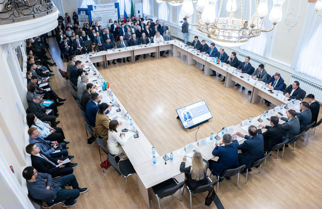 Круглый стол Торгово-промышленной палаты Татарстана
