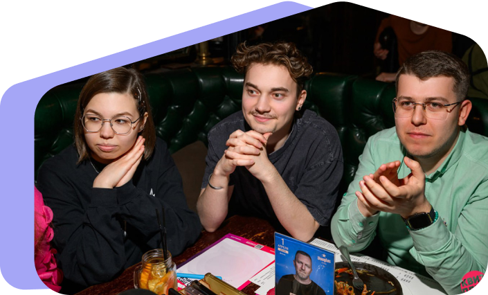 Ходим на квизы