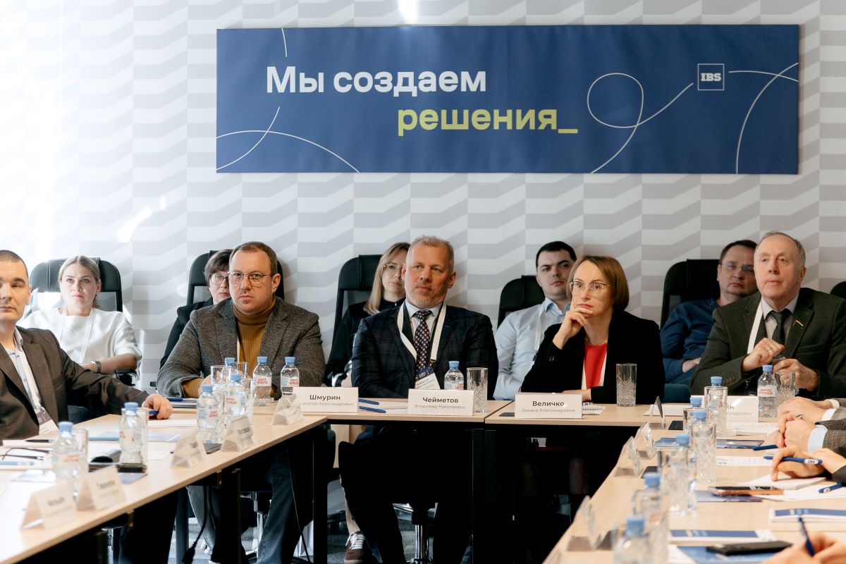 Круглый стол «Развитие АПК с&nbsp;применением современных технологий. Цифровая революция АПК в&nbsp;Тюменской области»