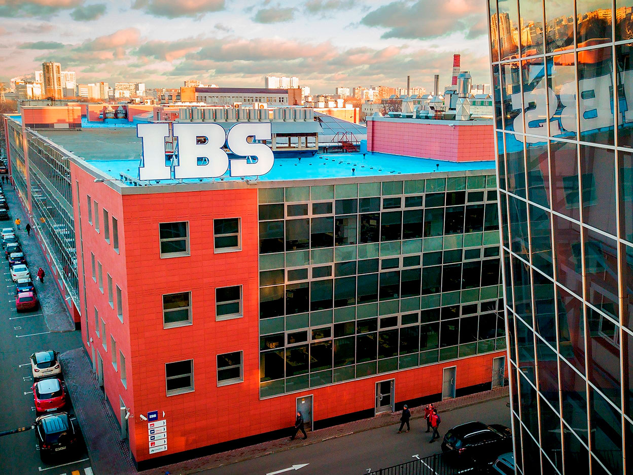 Офис IBS в Москве