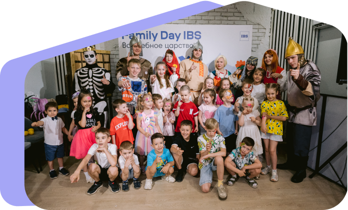 Устраиваем детские праздники