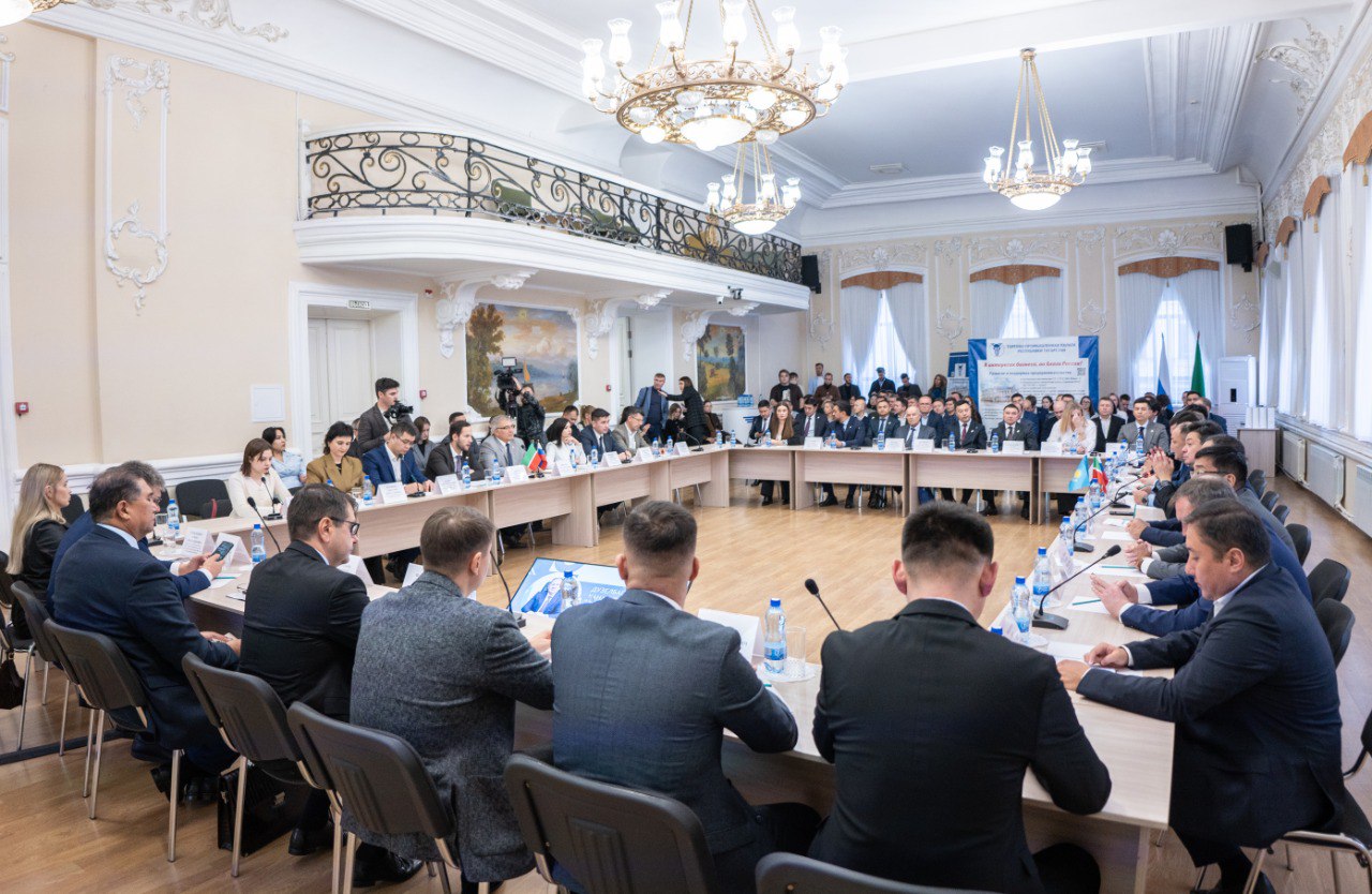 Круглый стол Торгово-промышленной палаты Татарстана