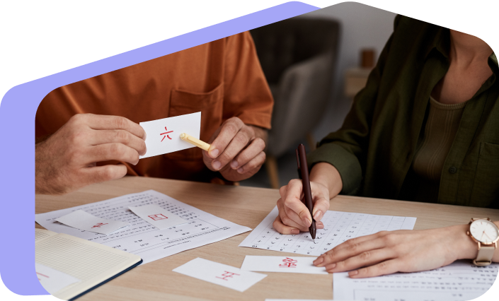 Изучаем китайский и английский