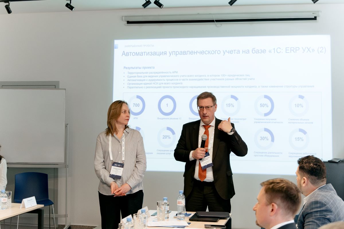 Круглый стол «Развитие АПК с&nbsp;применением современных технологий. Цифровая революция АПК в&nbsp;Тюменской области»