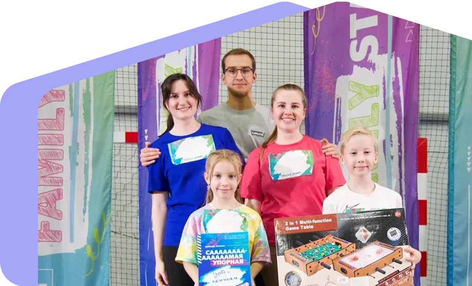 Проводим детские праздники