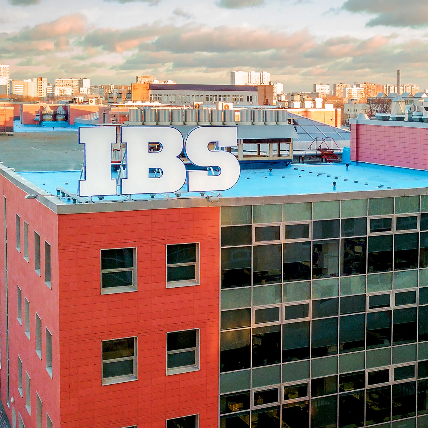 Офис IBS в Москве