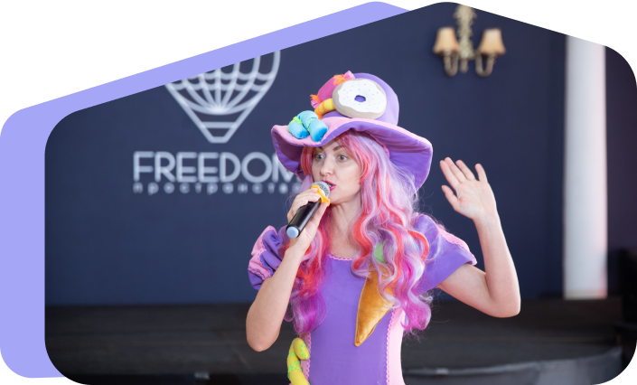 Устраиваем детские праздники