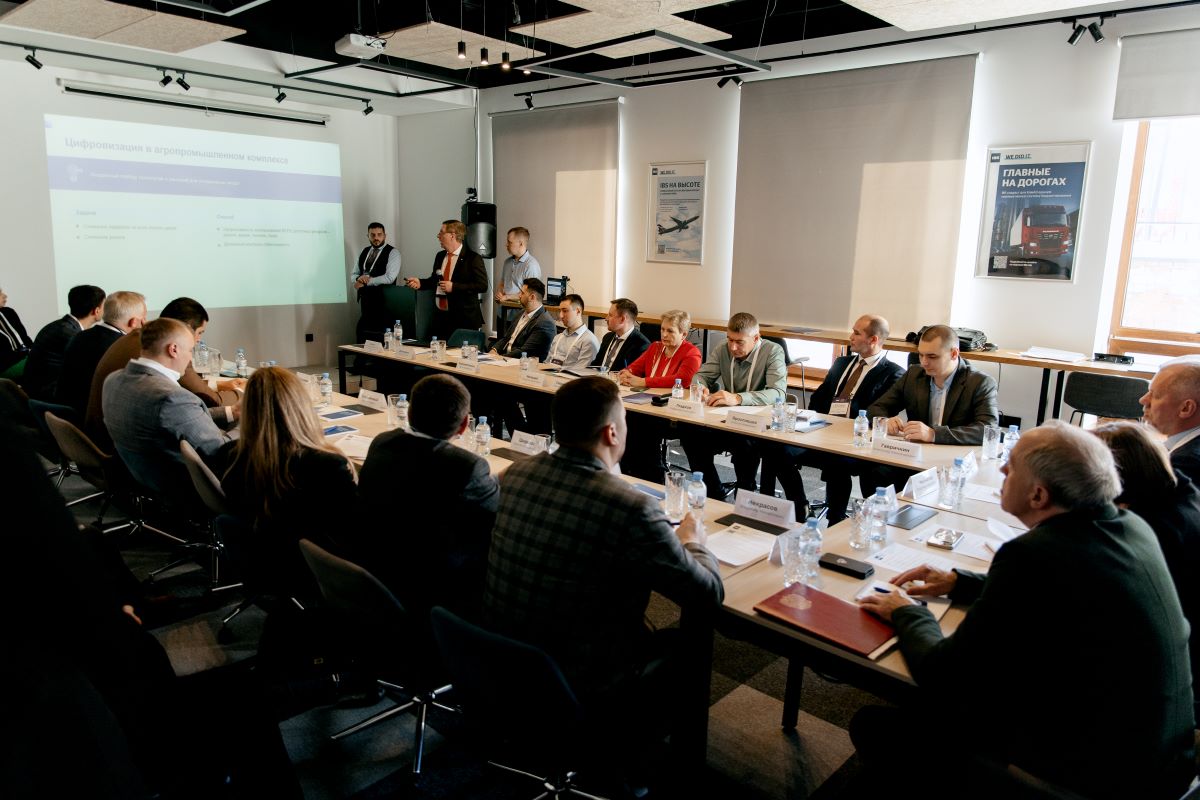 Круглый стол «Развитие АПК с&nbsp;применением современных технологий. Цифровая революция АПК в&nbsp;Тюменской области»