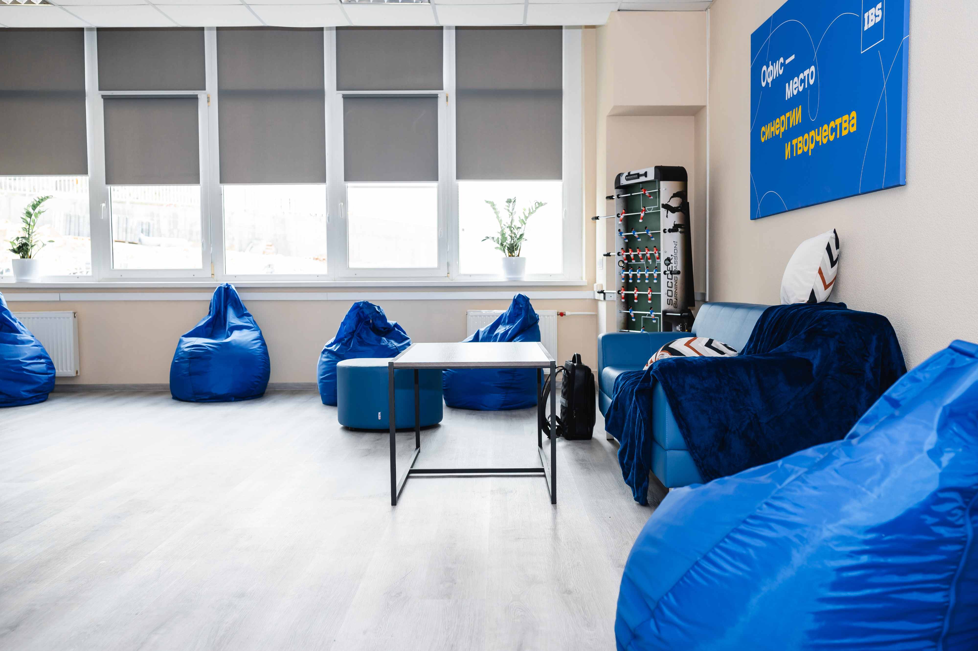 Волгоград 1