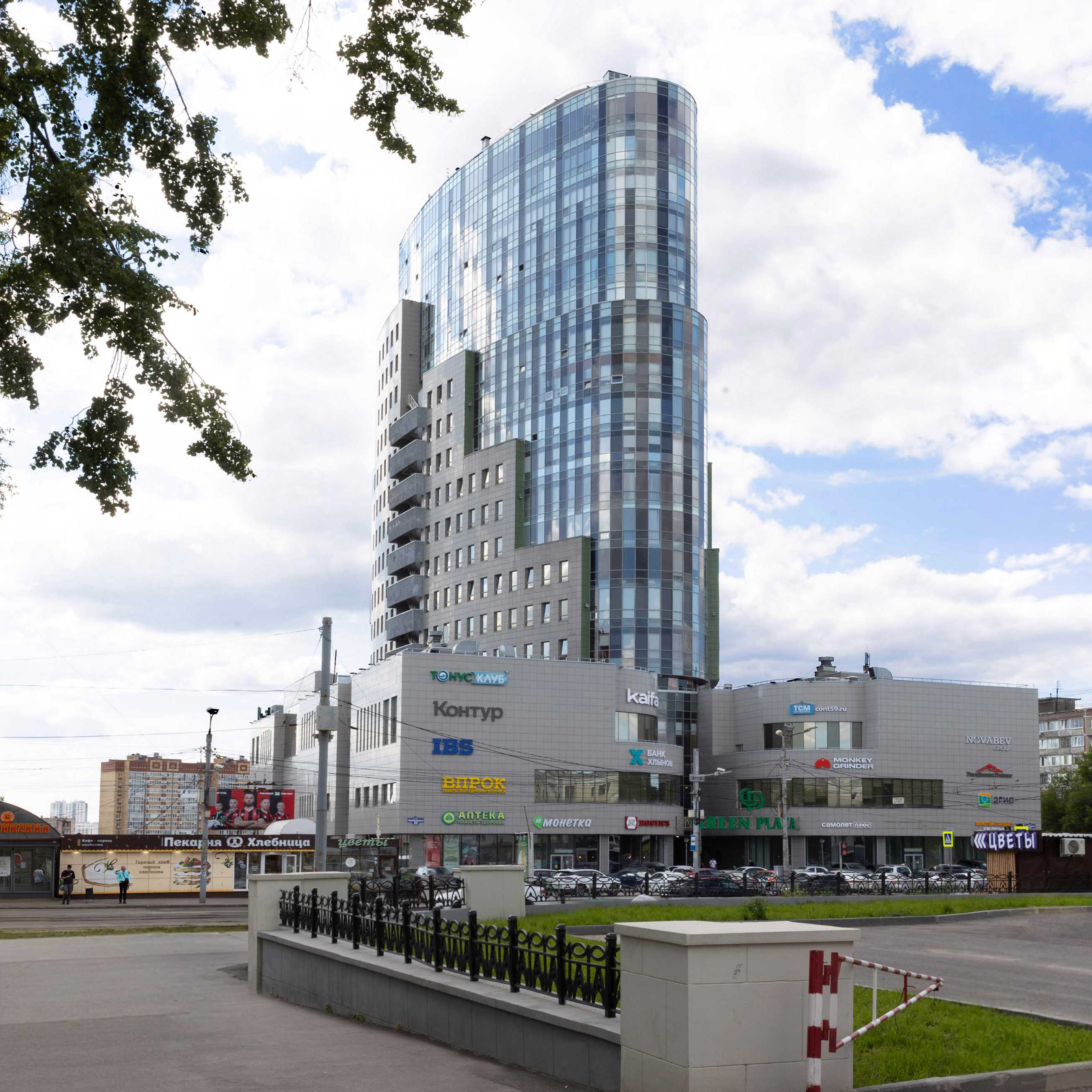 Офис IBS в Перми