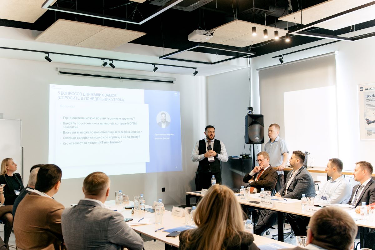 Круглый стол «Развитие АПК с&nbsp;применением современных технологий. Цифровая революция АПК в&nbsp;Тюменской области»