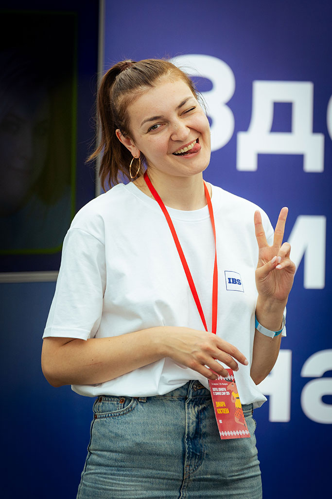 DIGITAL UDMURTIA Summer Camp 2024