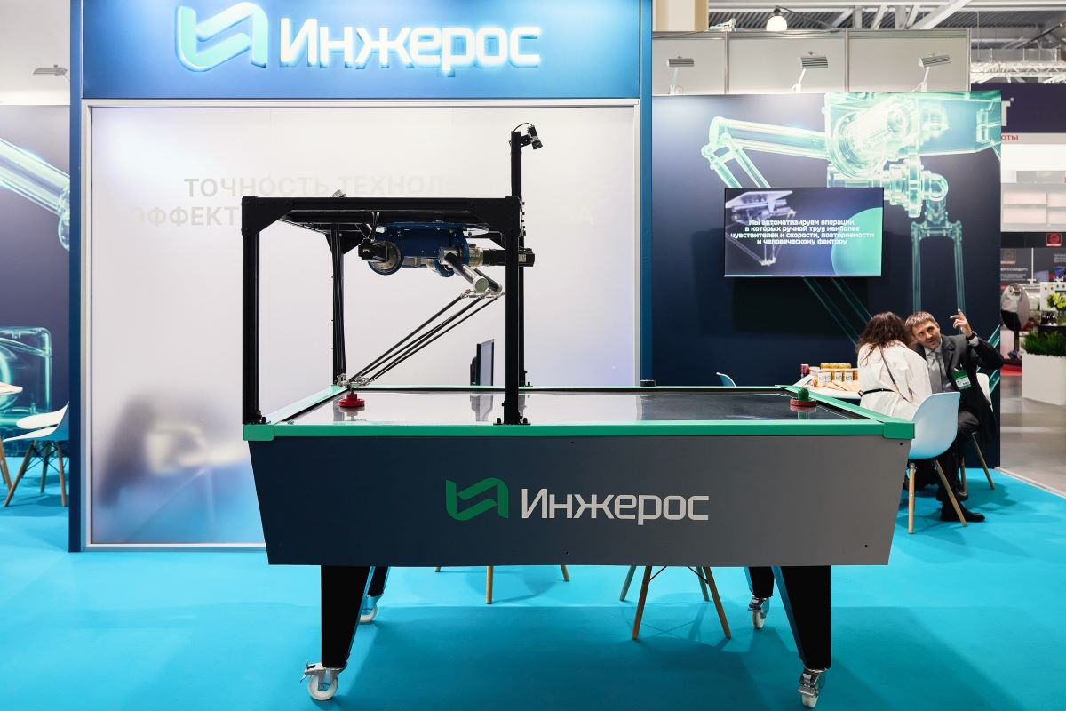 31-я международная выставка «Агропродмаш»