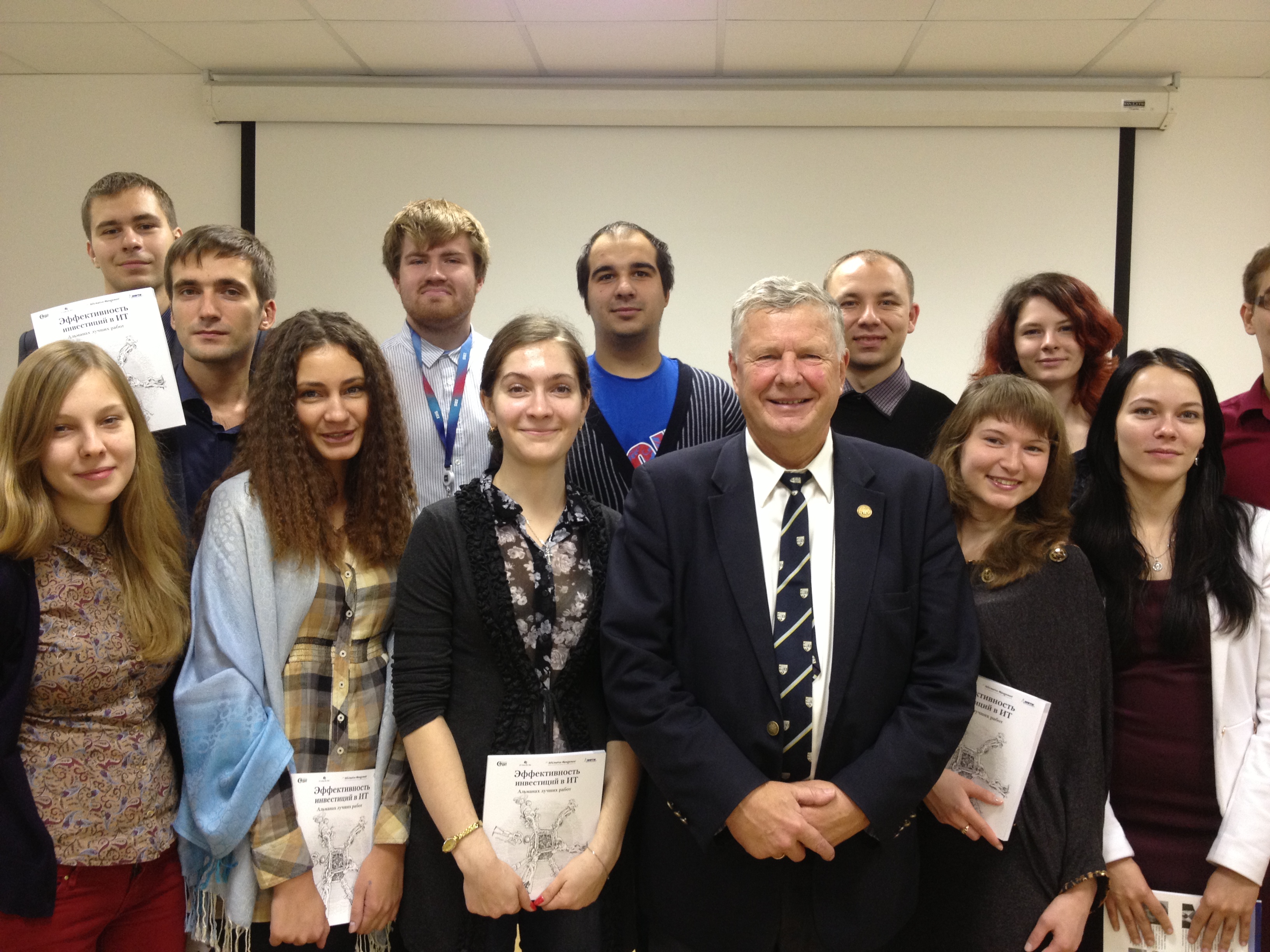 Академик Михаил Лугачев и студенты магистратуры IBS