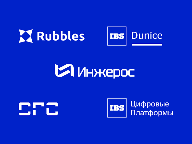 О компании