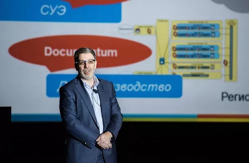 Сергей Мацоцкий