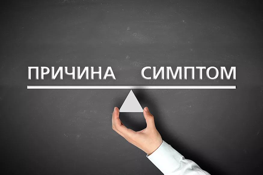 К увольнению готовы