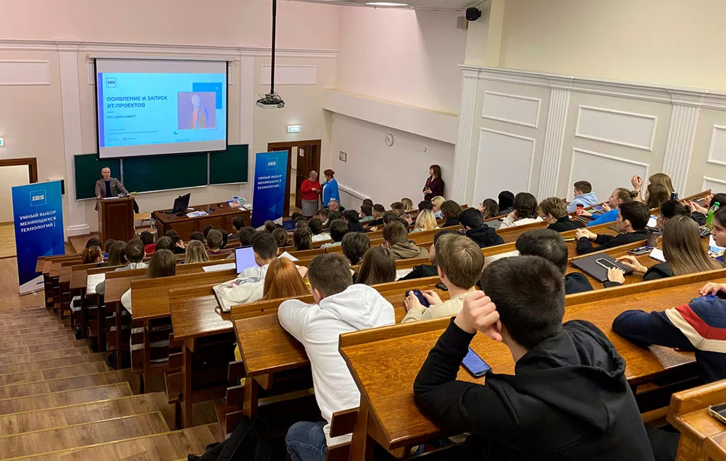 Выступление Ильи Третьякова в рамках цикла «Открытые лекции»