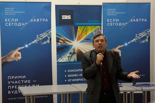 Встреча с Завтра состоялась в рамках выставки Non/Fiction