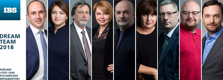 Топ-1000 ведущих менеджеров России Топ-1000 ведущих менеджеров России