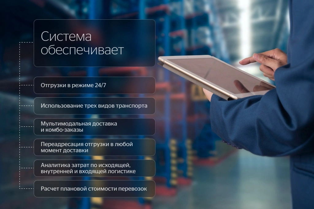 Реультат Реультат